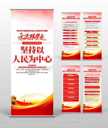 ѧϰ�����ʱ���й���ɫ�������˼��������