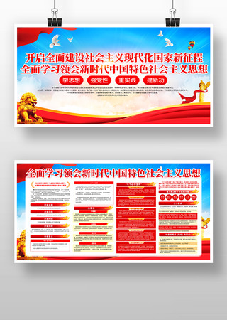 ѧϰ�����ʱ���й���ɫ�������˼��չ��