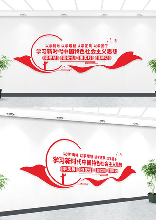 �й���ɫ�������˼����������Ļ�ǽ