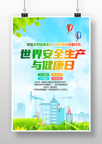 2023簲ȫ뽡պ
