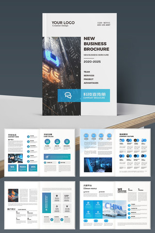 �����Ƽ����� AI