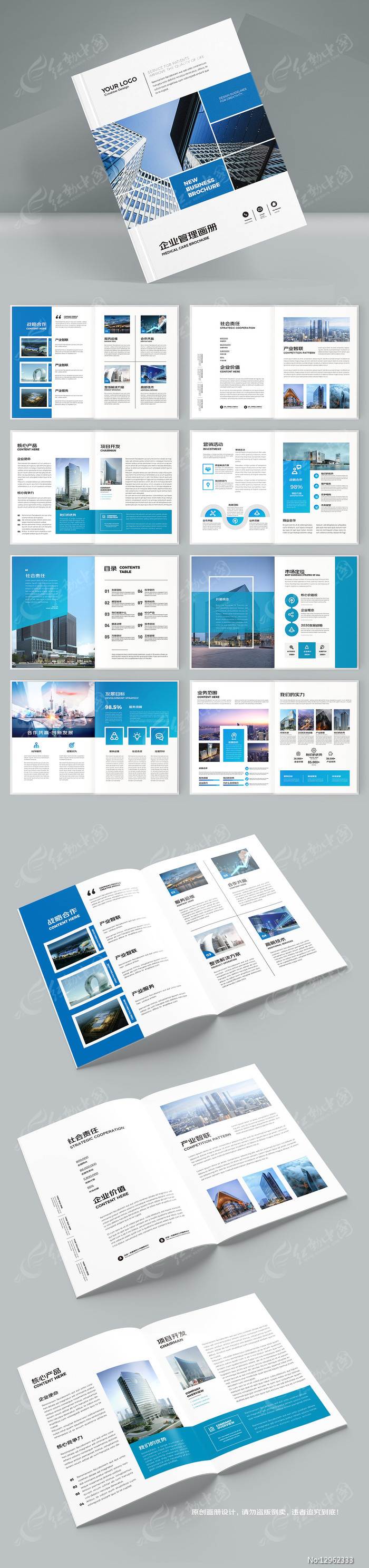 �������񻭲�