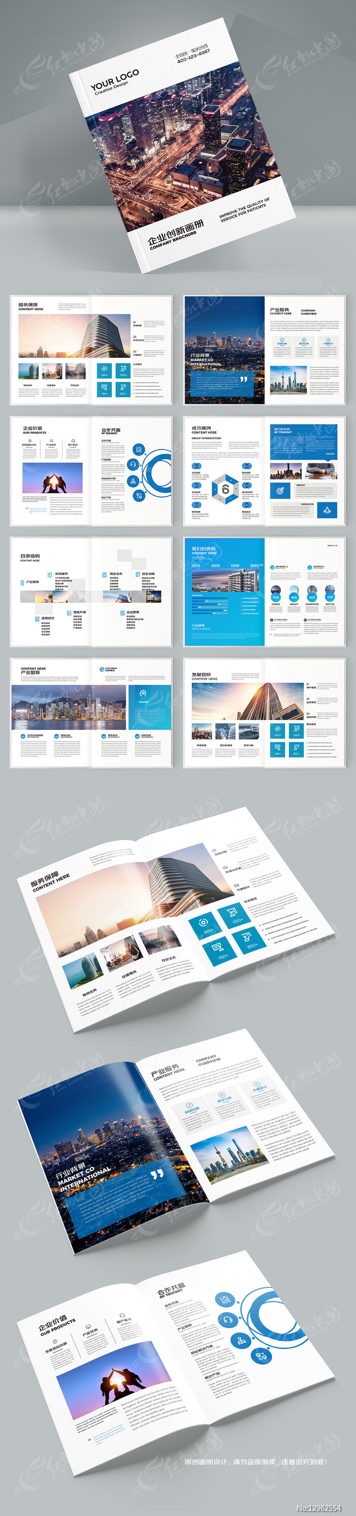 ������ҵ����