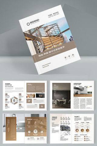 ����װ�ι�˾������ AI