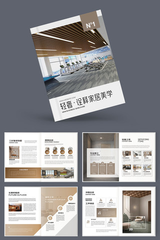 ����װ�ι�˾������ AI