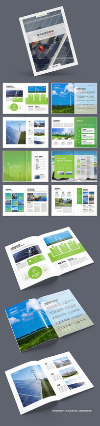 �����Ʒ����