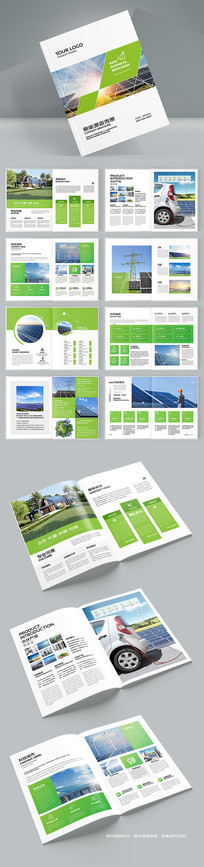 �����Ʒ������