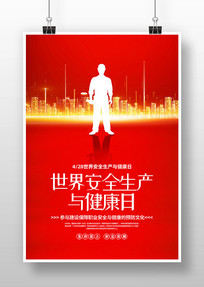 ɫ簲ȫ뽡