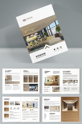 �Ҿӻ���ģ�� AI