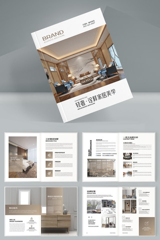 �Ҿ�װ�λ���ģ�� AI