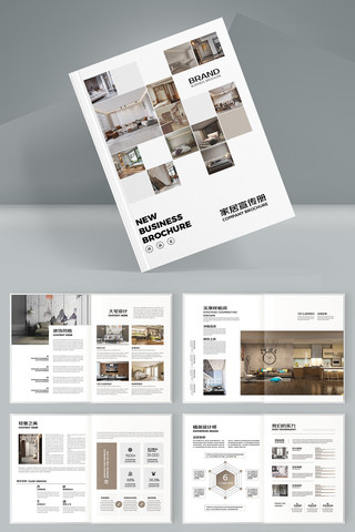 �Ҿ�װ�λ���ģ�� AI