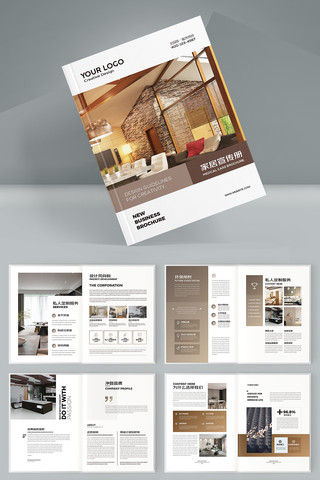 �Ҿ�װ����ƻ��� AI