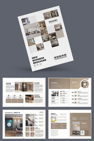 �Ҿ�װ����ƻ��� AI