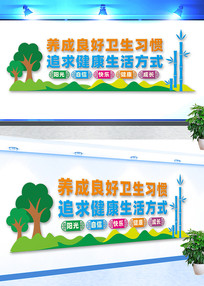 �����й��Ļ�ǽ������������