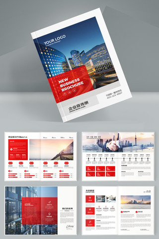 ��Լ�߶˻���