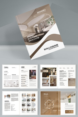 ��Լ�Ҿ�װ�λ��� AI