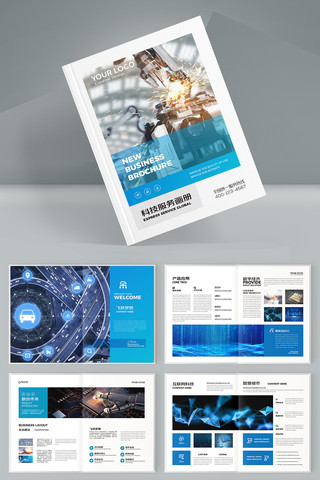 ��Լ�Ƽ����� AI