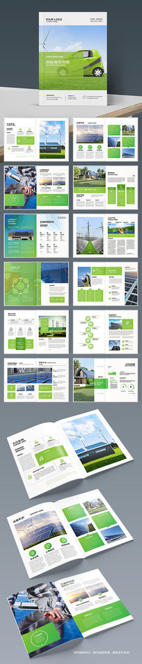 ��Լ��Դ�������