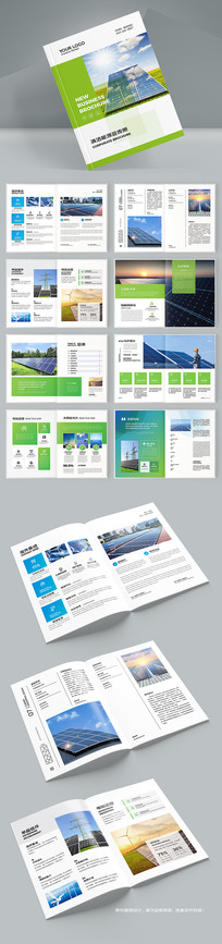 ��Լ��Դ�������