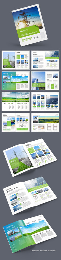 ��Լ��Դ�������