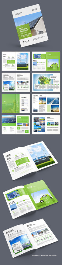 ��Լ��Դ�������