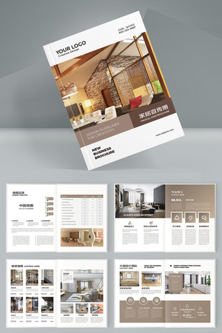 ��Լ����װ�������� AI