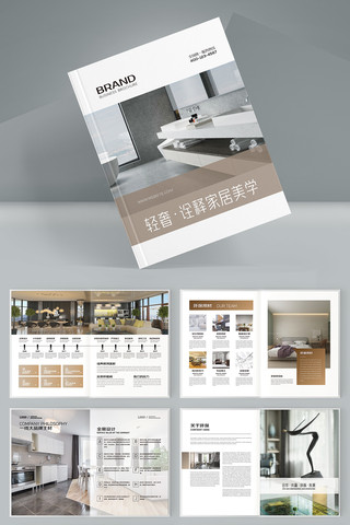 ��Լ����װ�������� AI