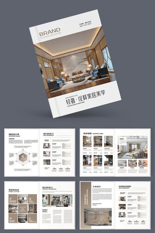 ��Լ����װ�������� AI