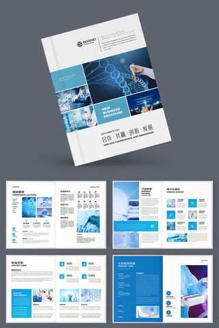 ��Լҽ�ƻ��� AI