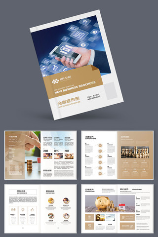 ��ɫͶ�ʻ��� AI