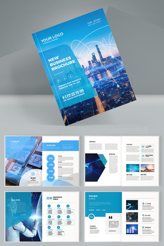 �Ƽ���˾������ AI