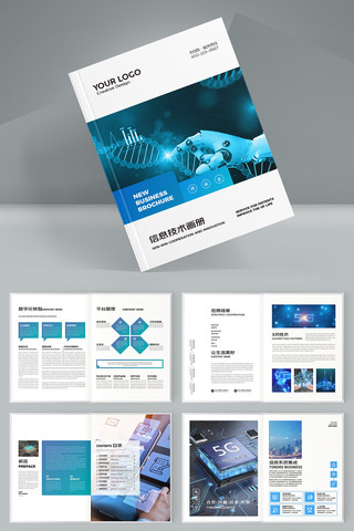 �Ƽ���˾������ AI