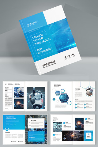 ��ɫ�Ƽ����� AI