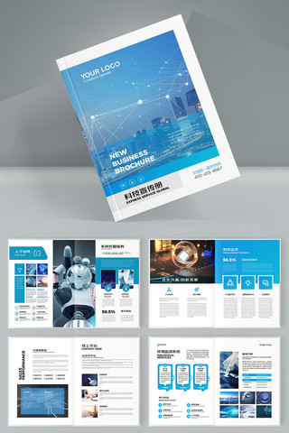 ��ɫ�Ƽ����� AI