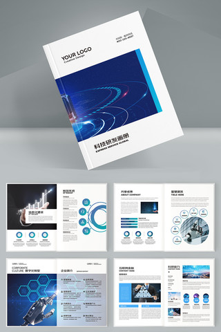 ��ɫ�Ƽ������� AI