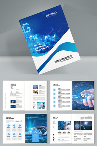 ��ɫ�Ƽ������� AI