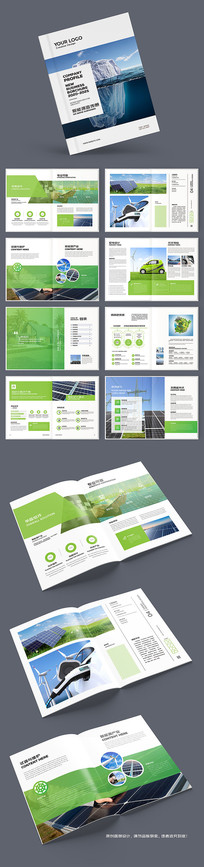 ��ɫ��������