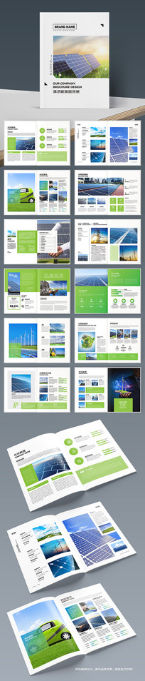 ��ɫ��������