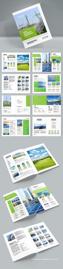 ��ɫ��������