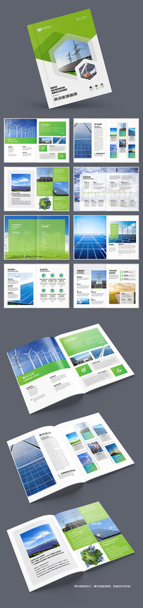 ��ɫ��������