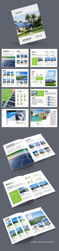 ��ɫ��������