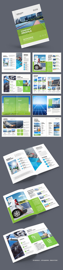 ��ɫ��������