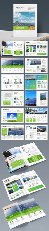 ��ɫ����������