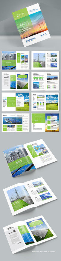 ��ɫ����������