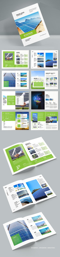 ��ɫ��Դ����