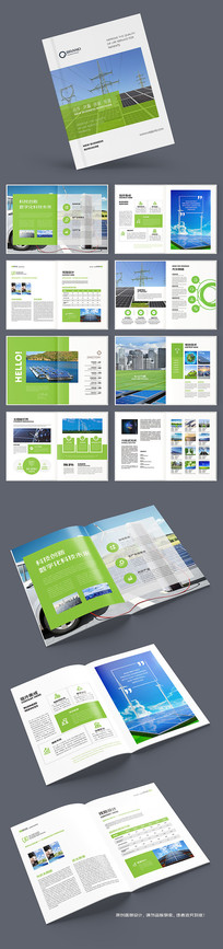 ��ɫ��Դ����