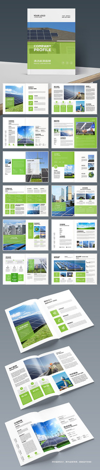 ��Դ����