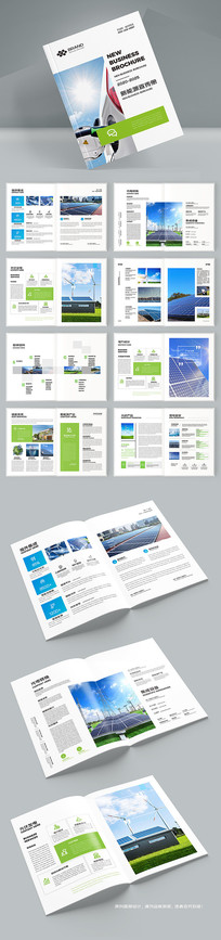 ��Դ����