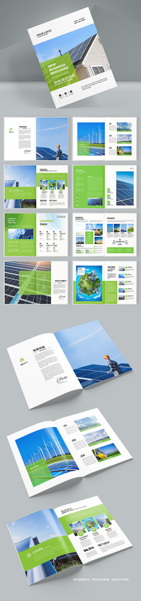 ��Դ����