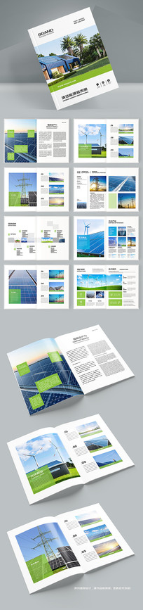 ��Դ����